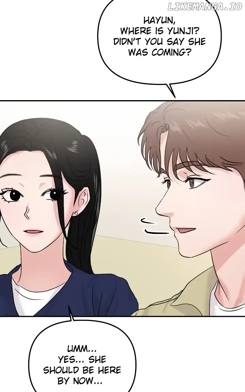 A Campus Romance, I Guess Chapter 19 Page 21