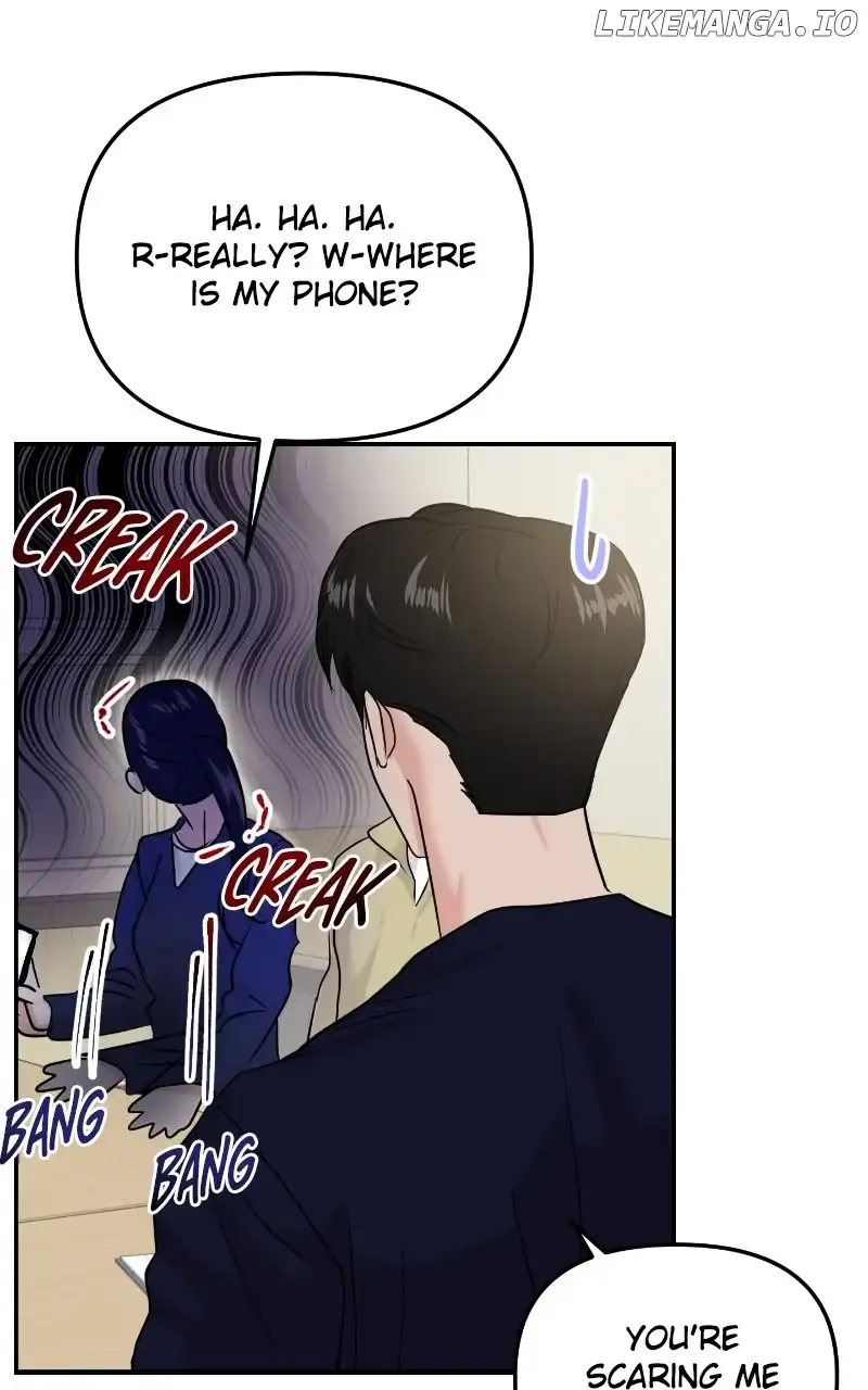 A Campus Romance, I Guess Chapter 19 Page 25
