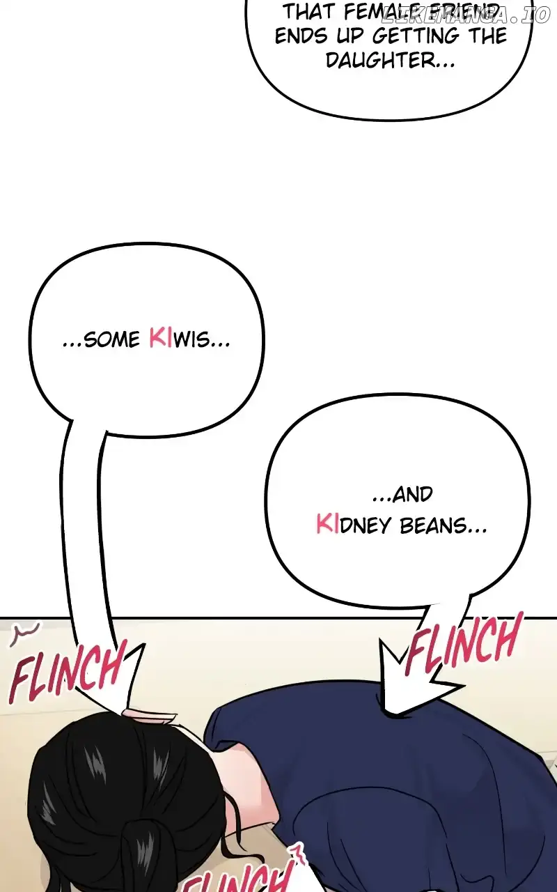 A Campus Romance, I Guess Chapter 19 Page 35