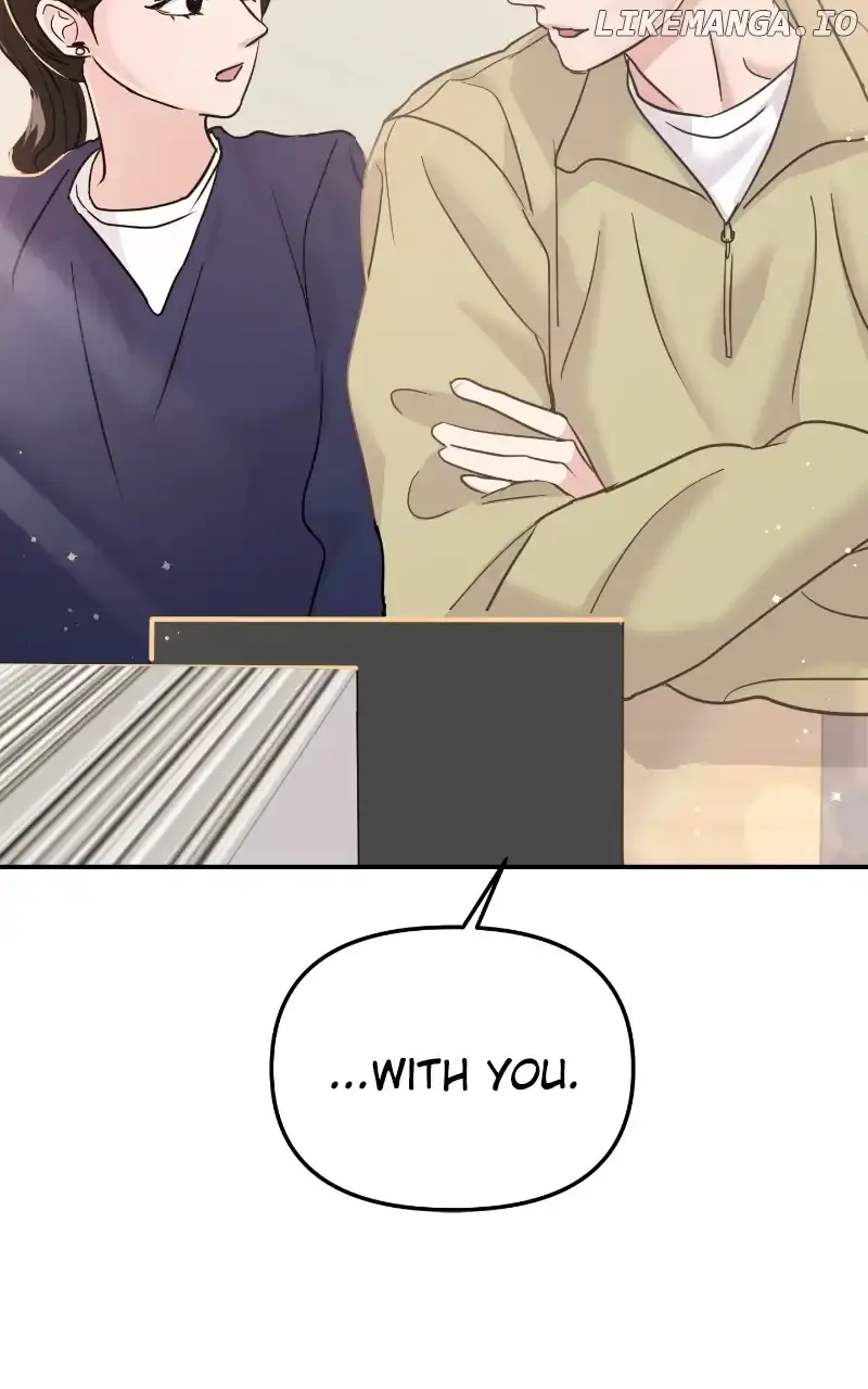 A Campus Romance, I Guess Chapter 19 Page 82