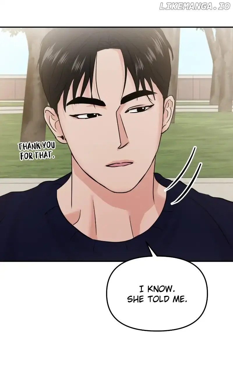 A Campus Romance, I Guess Chapter 20 Page 25