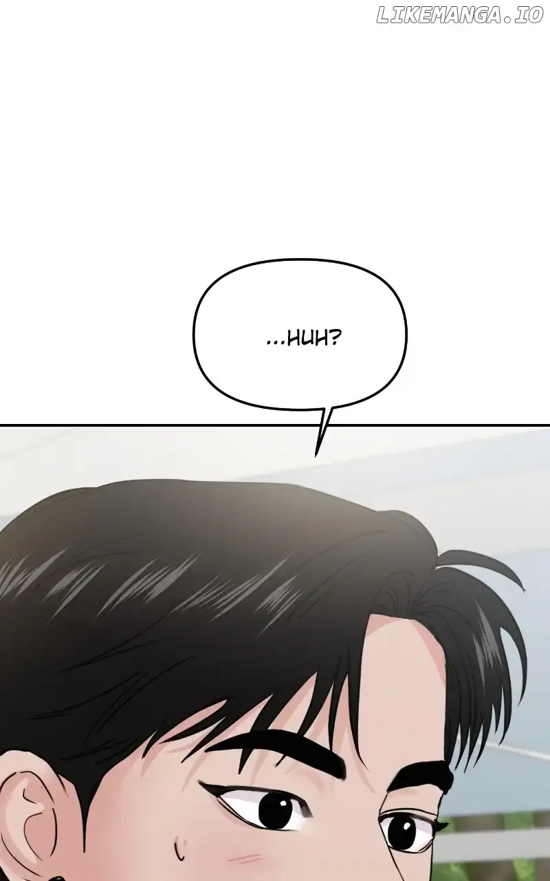 A Campus Romance, I Guess Chapter 20 Page 47