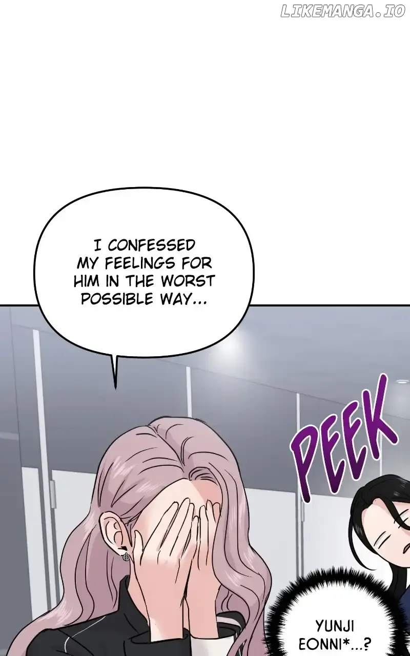 A Campus Romance, I Guess Chapter 20 Page 60