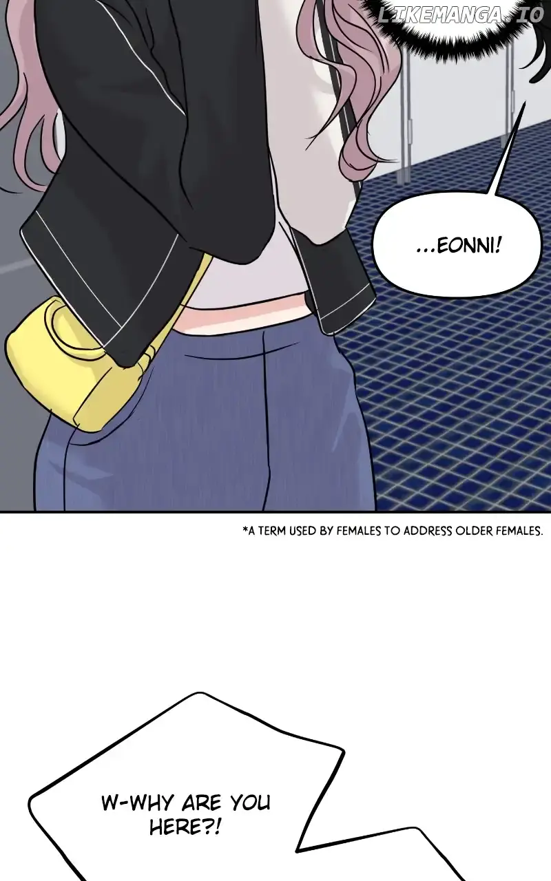 A Campus Romance, I Guess Chapter 20 Page 61