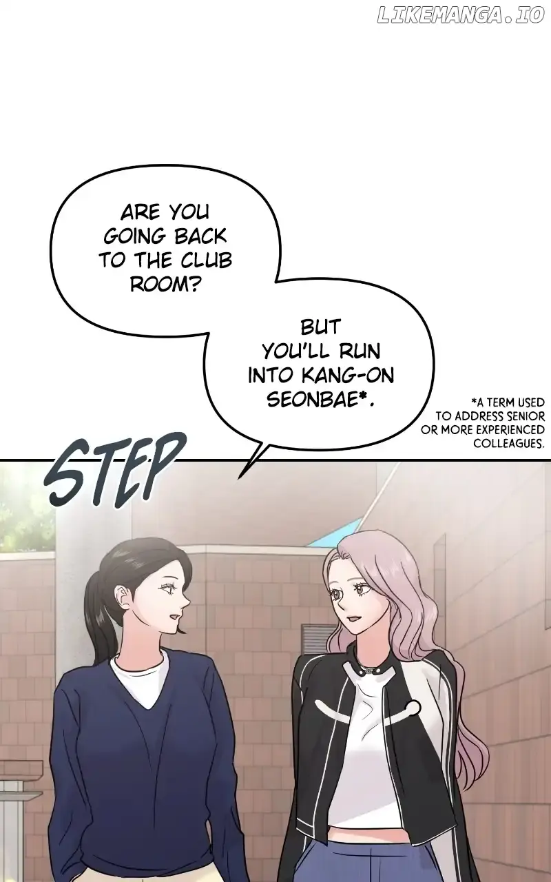 A Campus Romance, I Guess Chapter 20 Page 74
