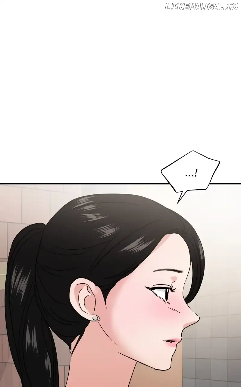 A Campus Romance, I Guess Chapter 20 Page 77
