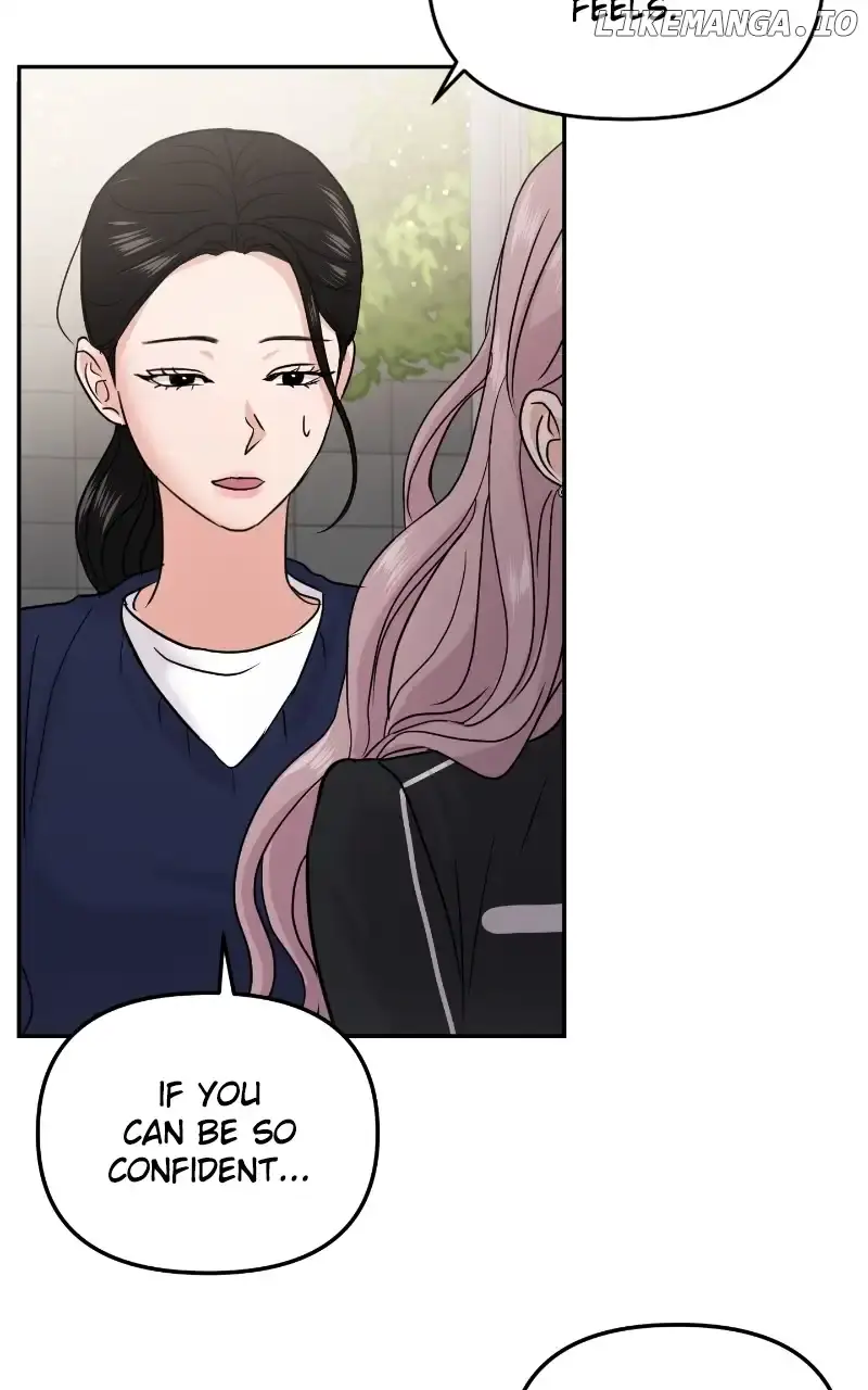 A Campus Romance, I Guess Chapter 20 Page 80