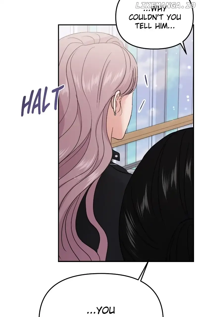 A Campus Romance, I Guess Chapter 20 Page 81