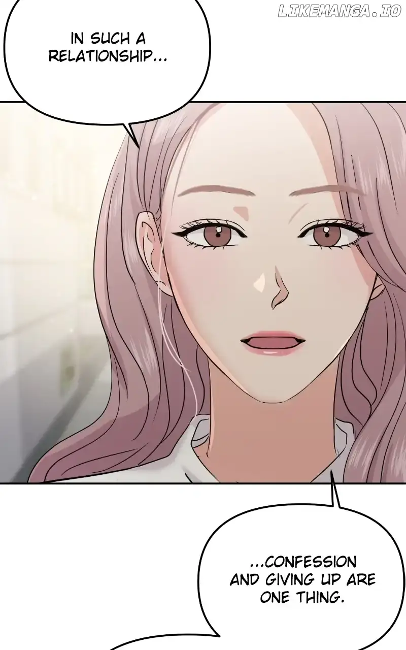 A Campus Romance, I Guess Chapter 20 Page 94