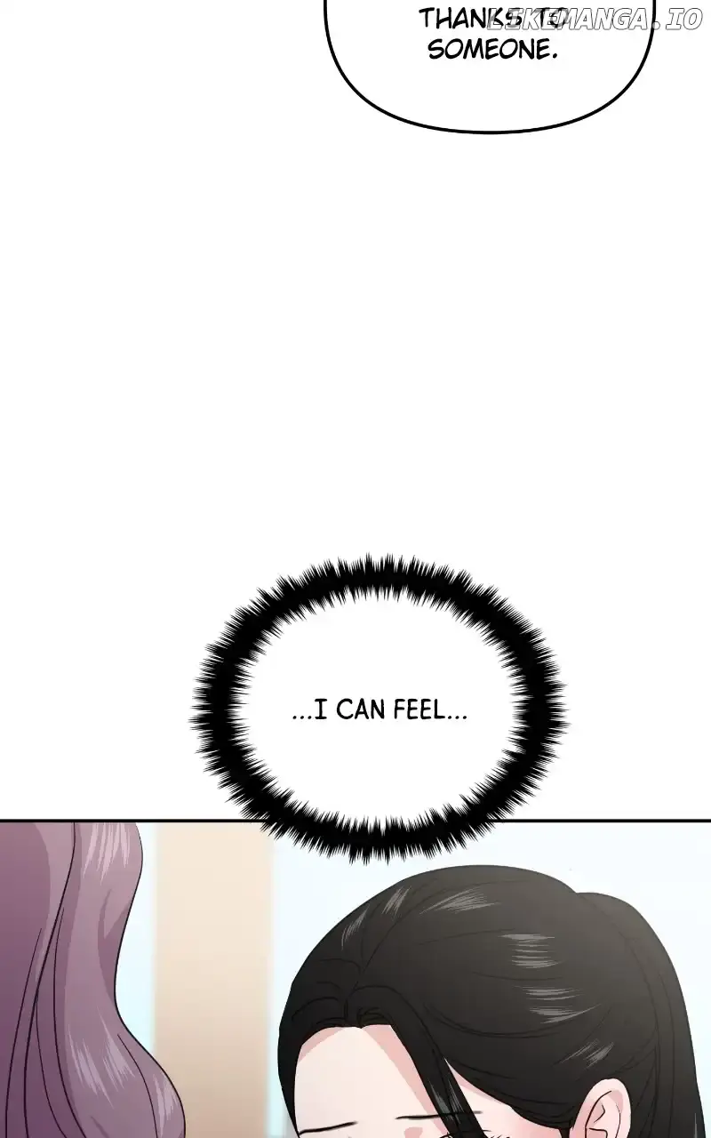 A Campus Romance, I Guess Chapter 20 Page 98