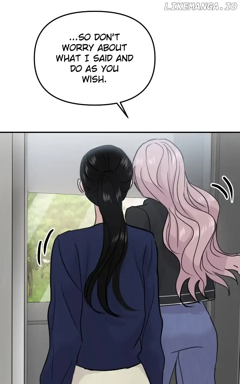 A Campus Romance, I Guess Chapter 20 Page 107