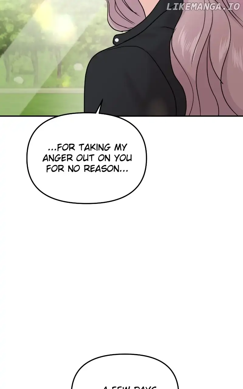 A Campus Romance, I Guess Chapter 20 Page 109