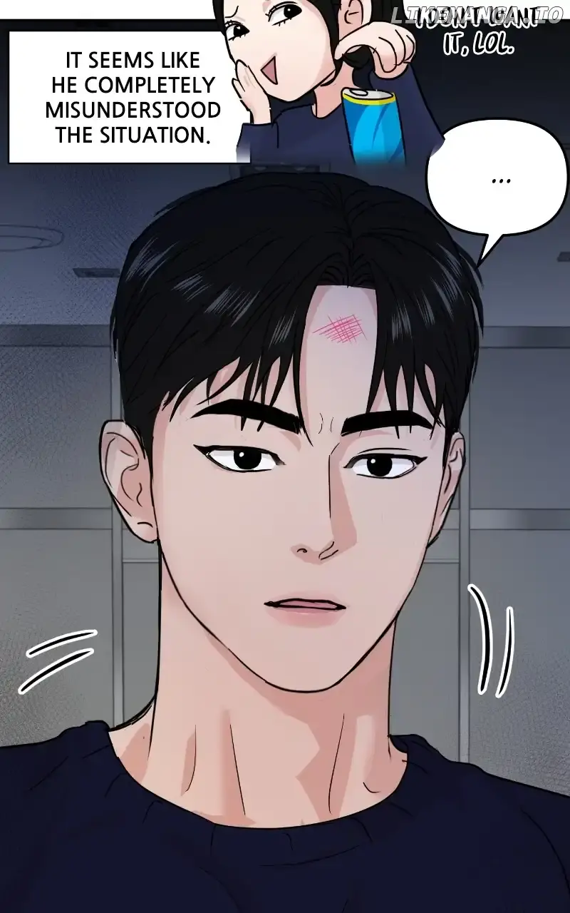 A Campus Romance, I Guess Chapter 21 Page 17