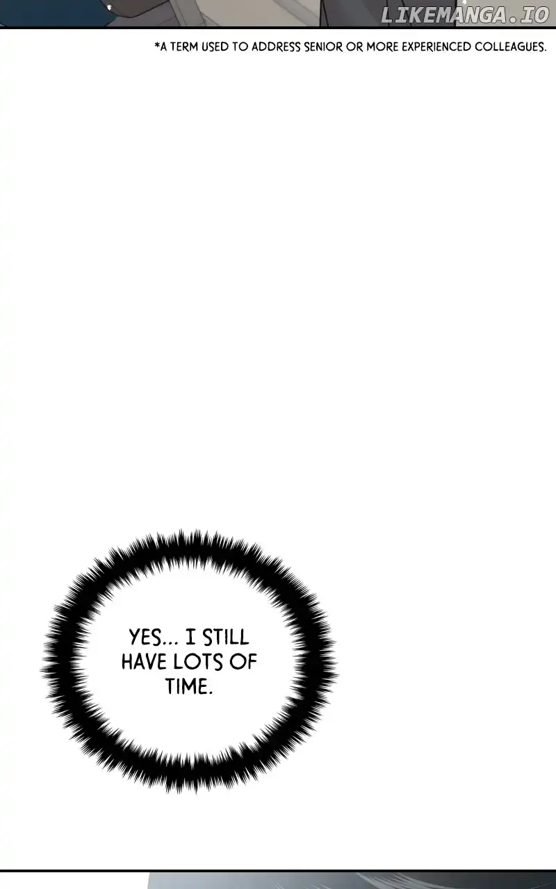 A Campus Romance, I Guess Chapter 21 Page 35