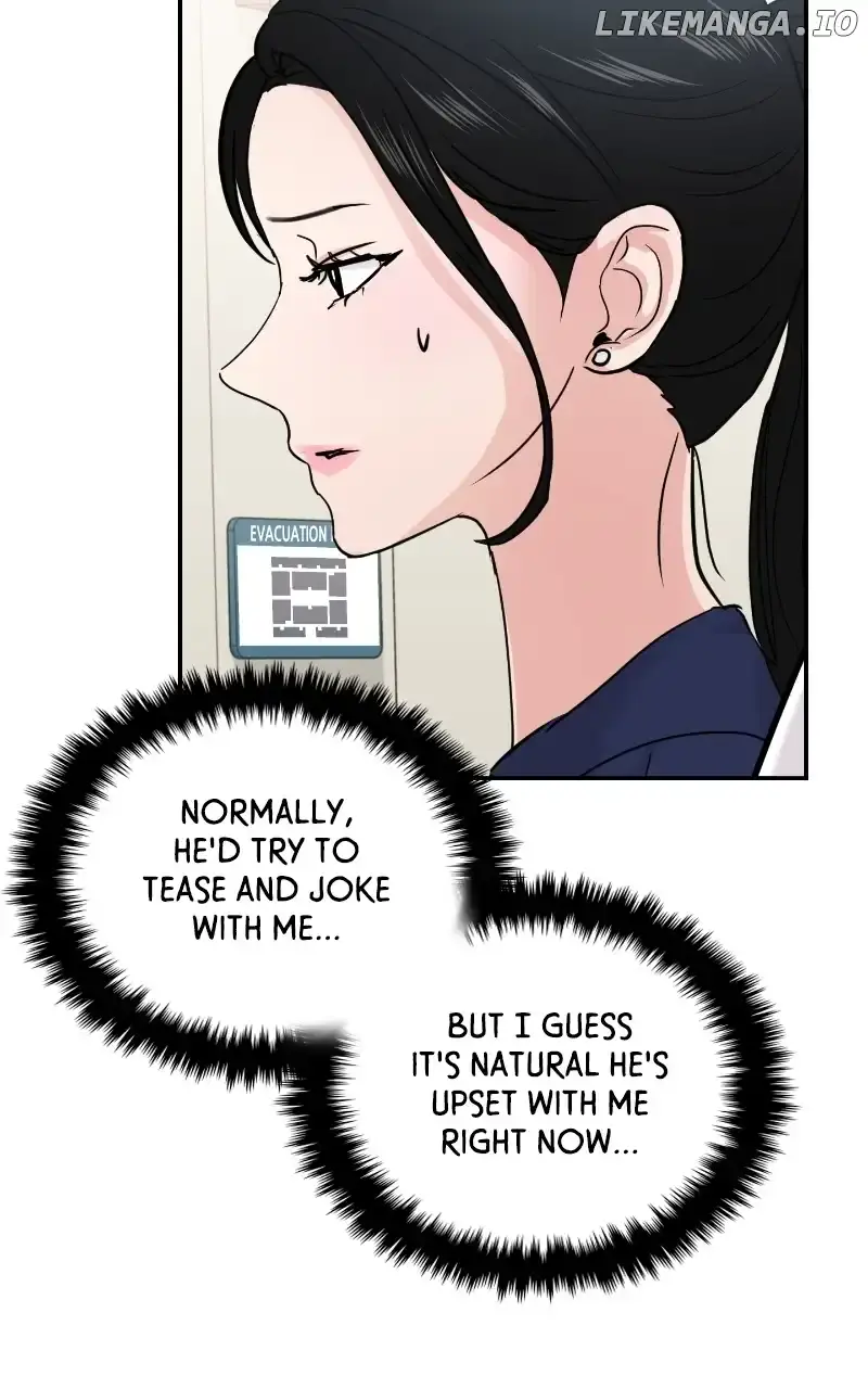 A Campus Romance, I Guess Chapter 21 Page 48