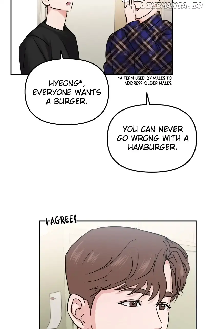 A Campus Romance, I Guess Chapter 21 Page 51