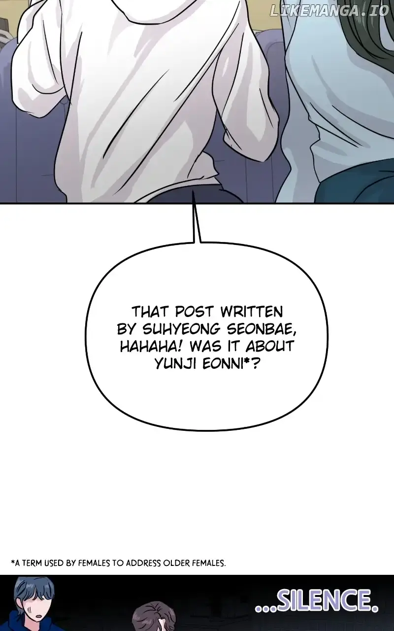 A Campus Romance, I Guess Chapter 21 Page 60