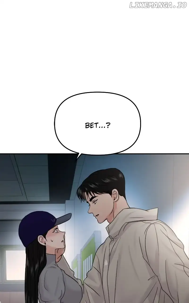 A Campus Romance, I Guess Chapter 22 Page 9