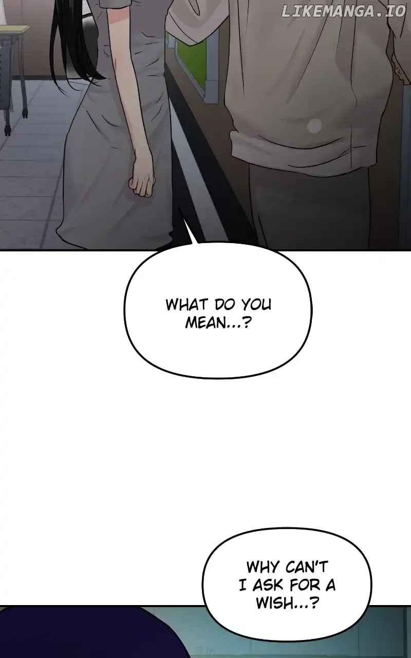 A Campus Romance, I Guess Chapter 22 Page 10