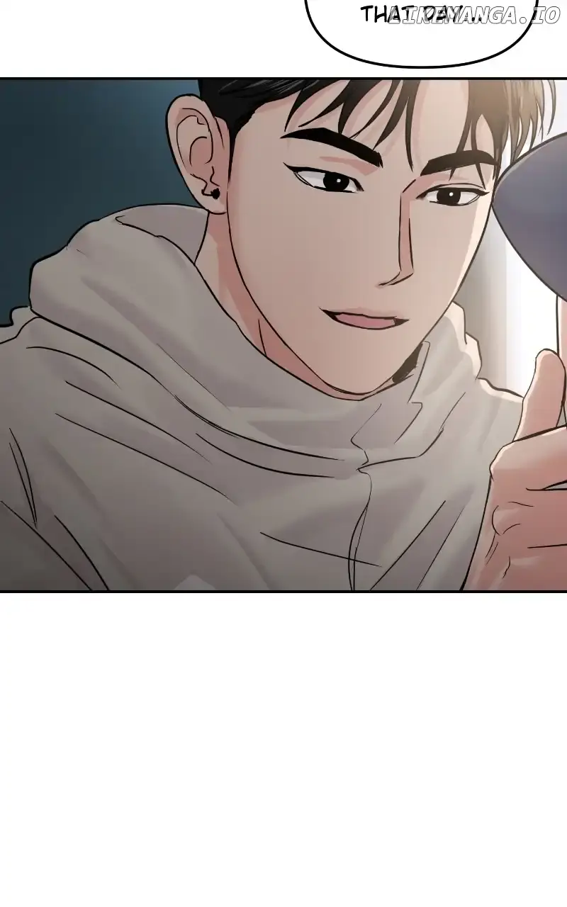 A Campus Romance, I Guess Chapter 22 Page 12