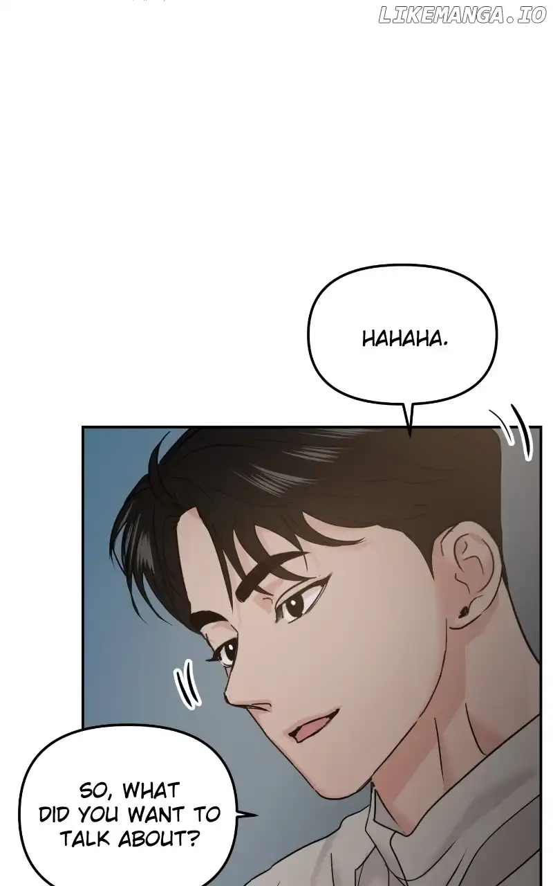 A Campus Romance, I Guess Chapter 22 Page 25