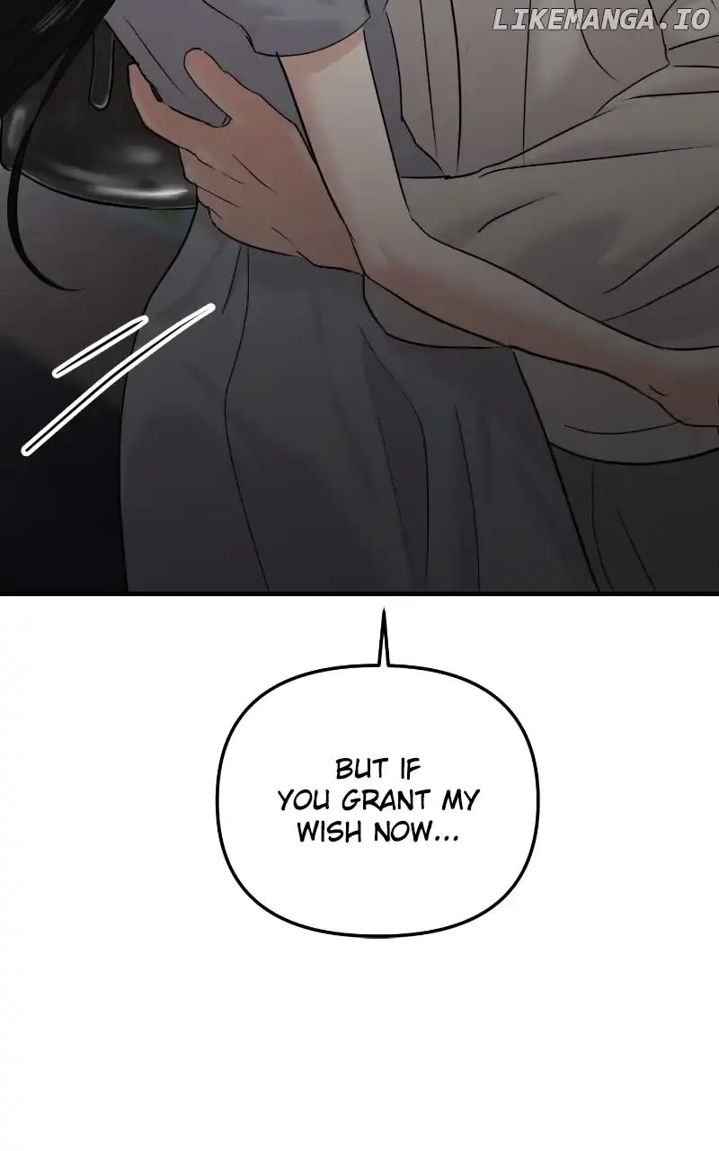 A Campus Romance, I Guess Chapter 22 Page 31
