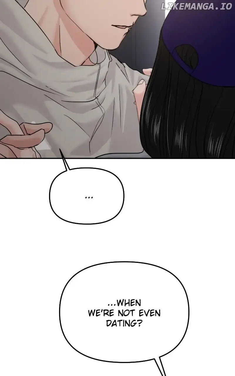 A Campus Romance, I Guess Chapter 22 Page 39