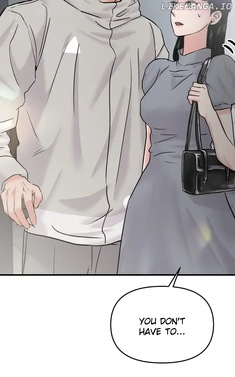 A Campus Romance, I Guess Chapter 22 Page 82