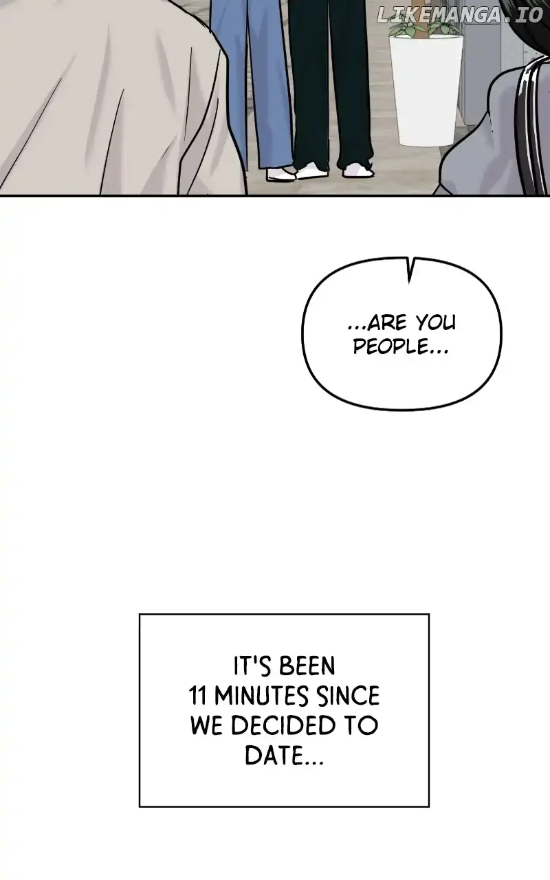 A Campus Romance, I Guess Chapter 23 Page 4