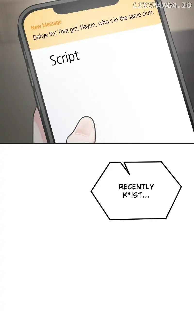 A Campus Romance, I Guess Chapter 23 Page 34