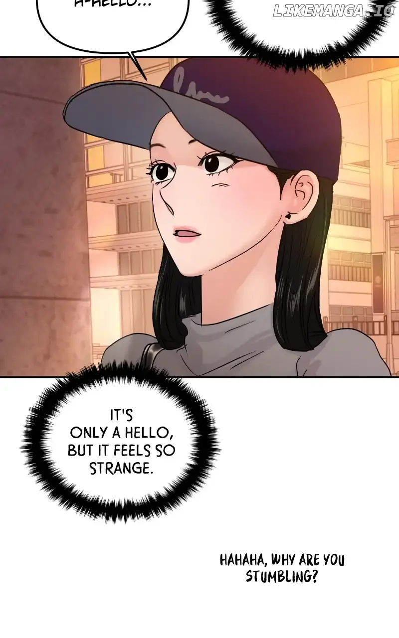 A Campus Romance, I Guess Chapter 23 Page 63