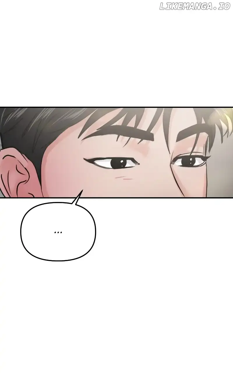A Campus Romance, I Guess Chapter 23 Page 105