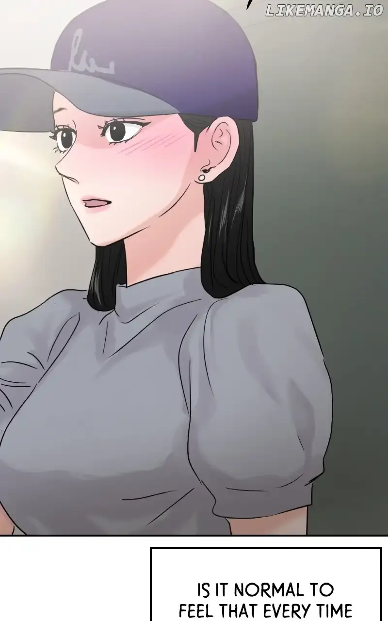 A Campus Romance, I Guess Chapter 23 Page 117