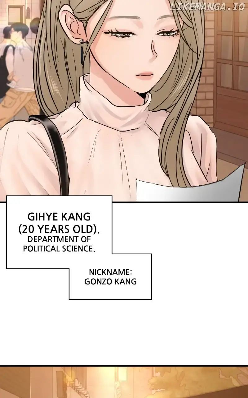 A Campus Romance, I Guess Chapter 24 Page 7
