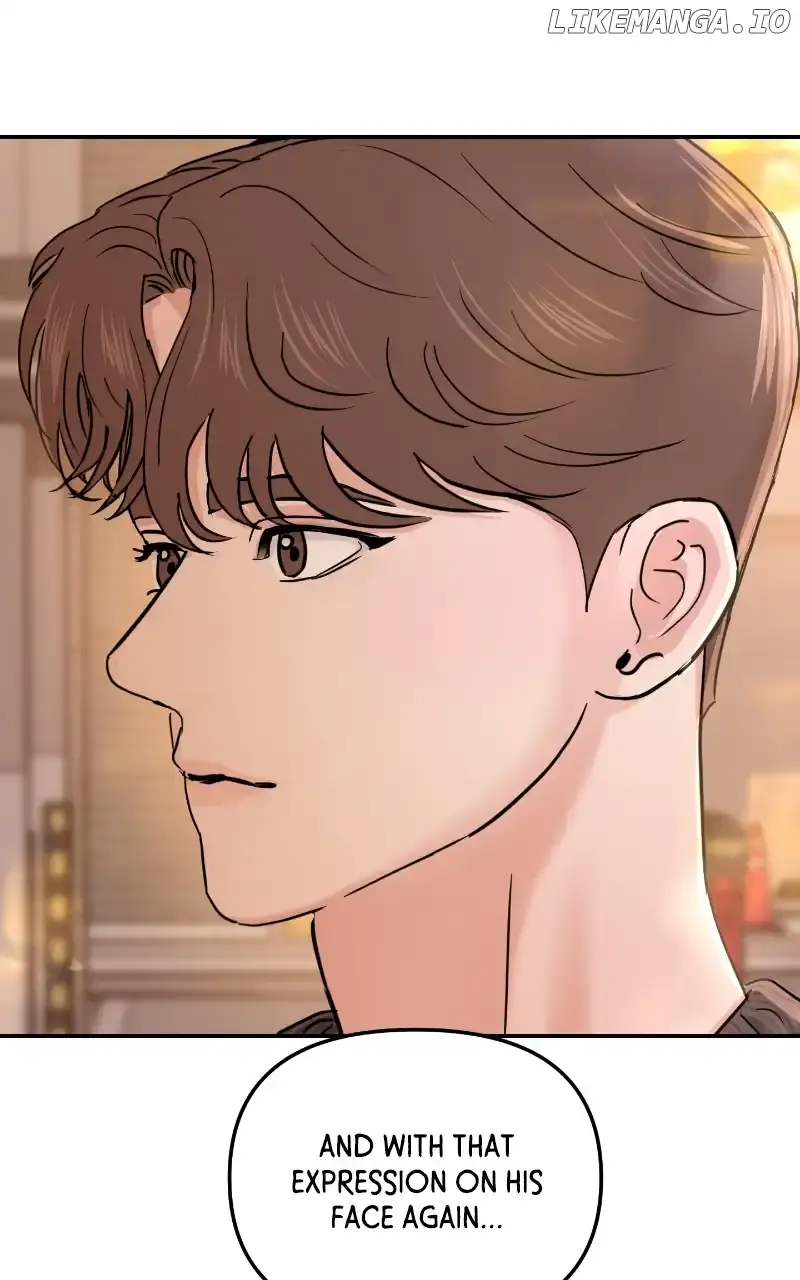 A Campus Romance, I Guess Chapter 24 Page 12