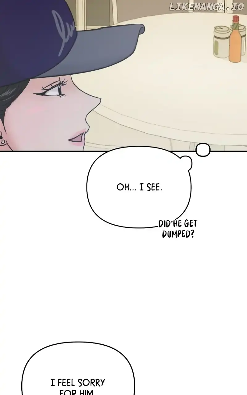A Campus Romance, I Guess Chapter 24 Page 17