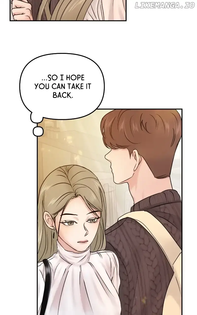 A Campus Romance, I Guess Chapter 24 Page 25