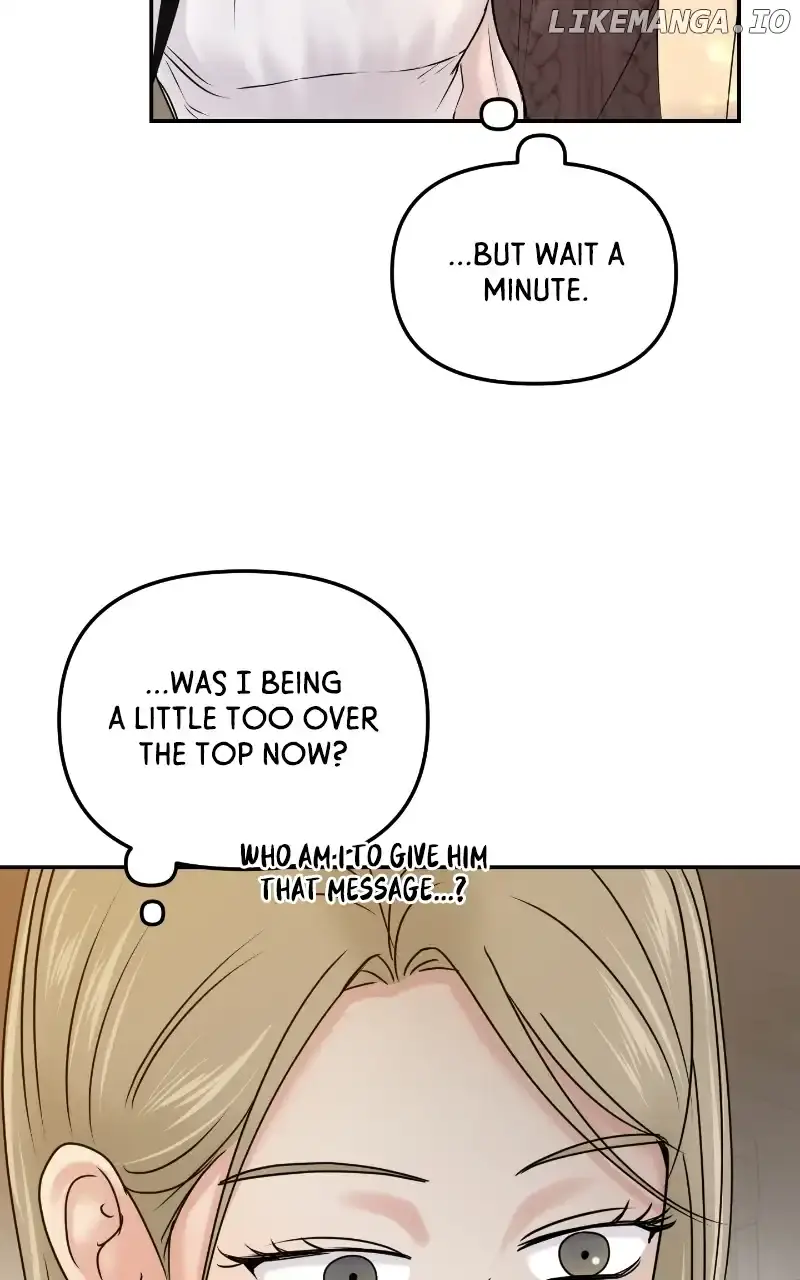 A Campus Romance, I Guess Chapter 24 Page 26