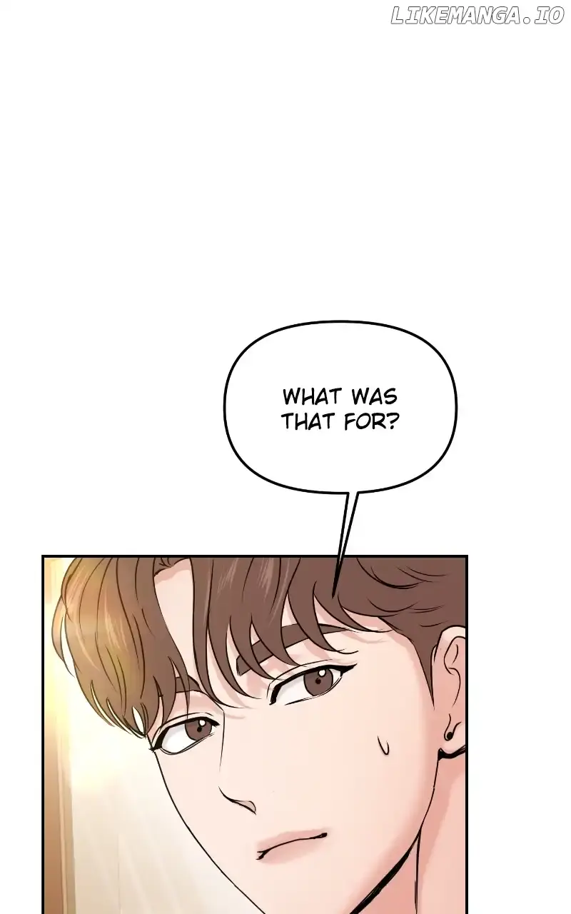 A Campus Romance, I Guess Chapter 24 Page 32
