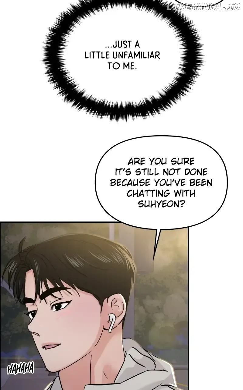 A Campus Romance, I Guess Chapter 24 Page 77