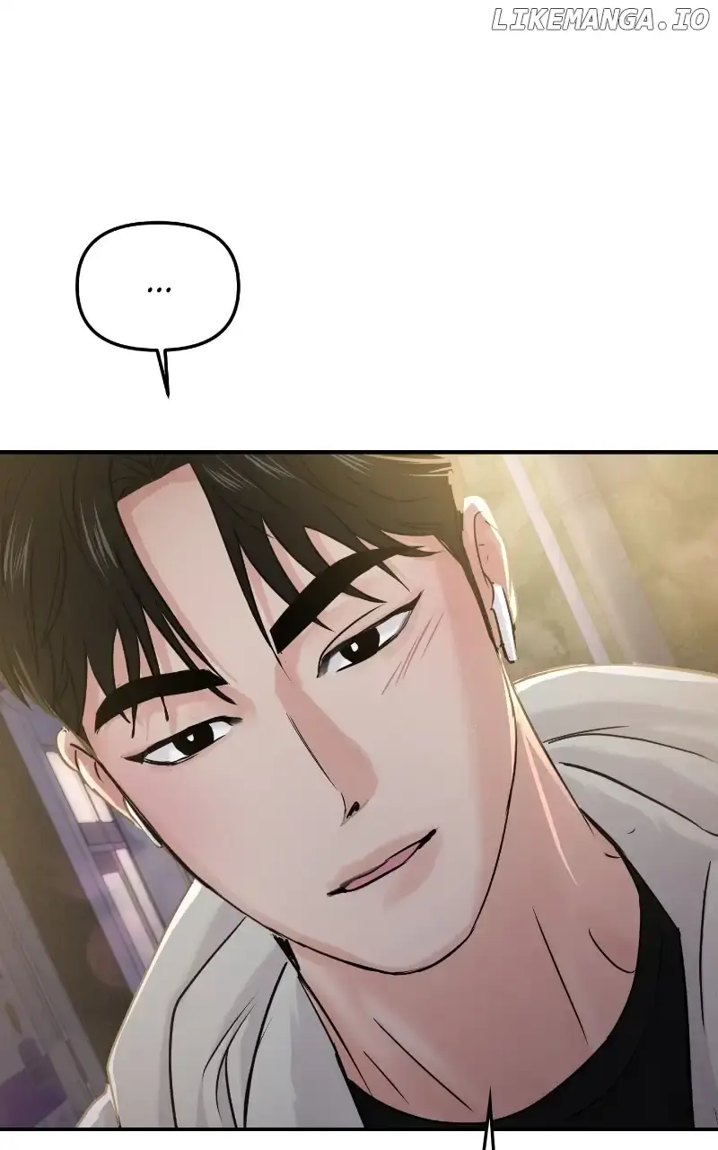 A Campus Romance, I Guess Chapter 24 Page 91