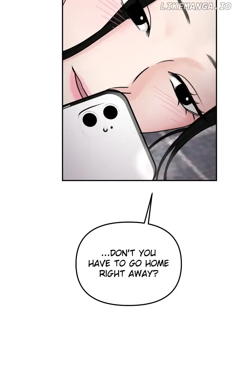 A Campus Romance, I Guess Chapter 24 Page 94