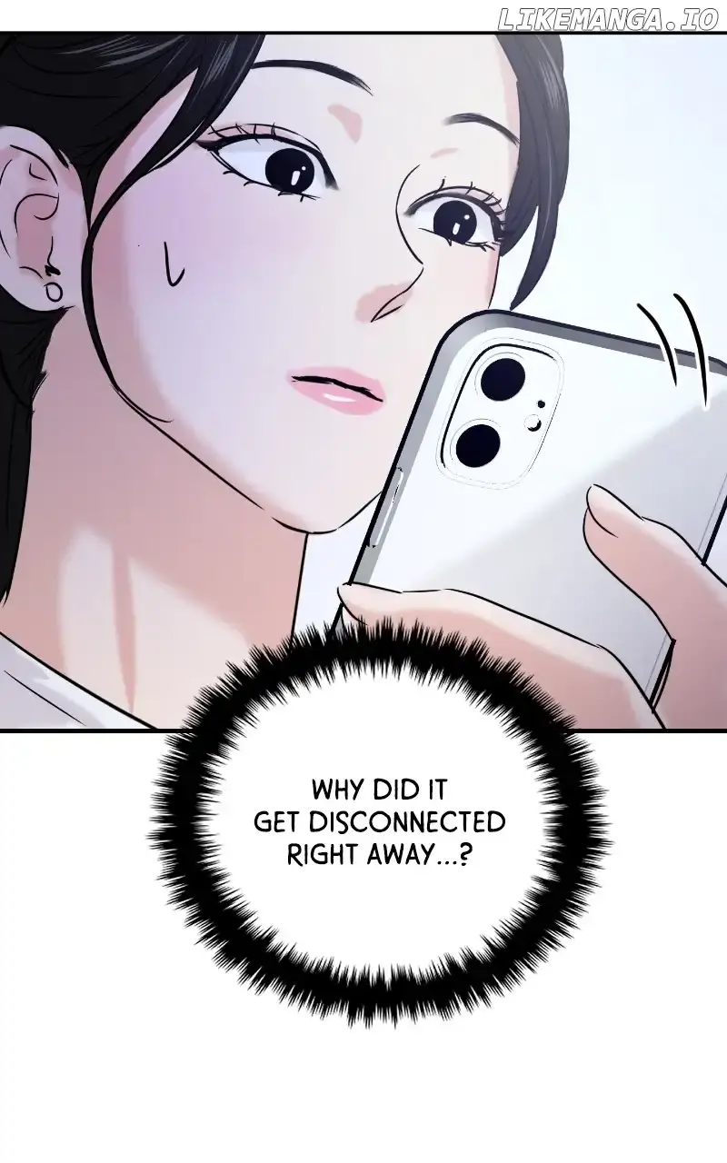 A Campus Romance, I Guess Chapter 24 Page 116