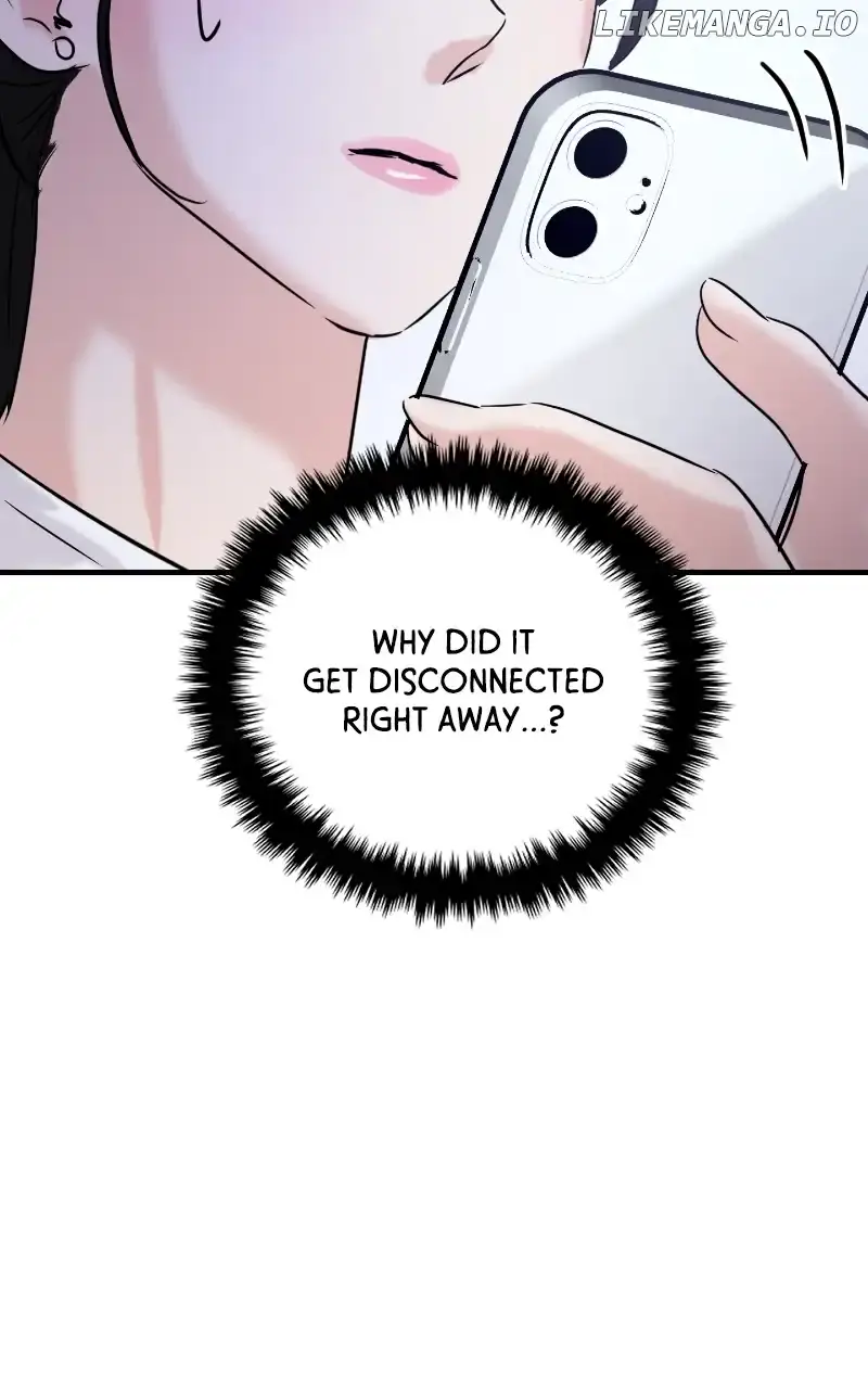 A Campus Romance, I Guess Chapter 25 Page 7