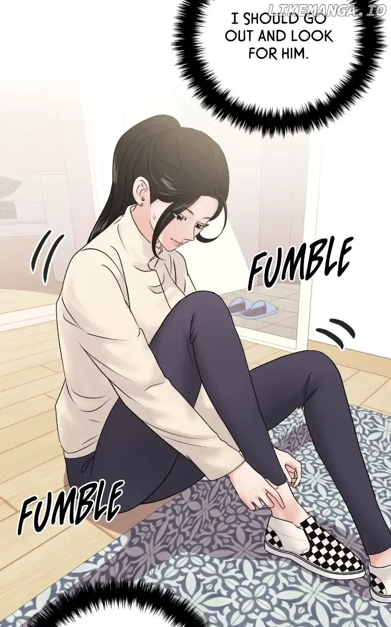 A Campus Romance, I Guess Chapter 25 Page 11