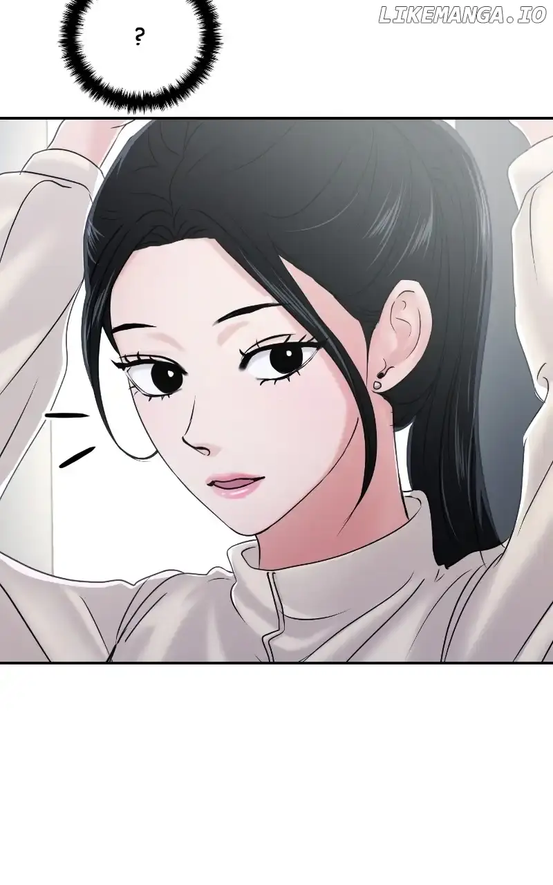 A Campus Romance, I Guess Chapter 25 Page 16