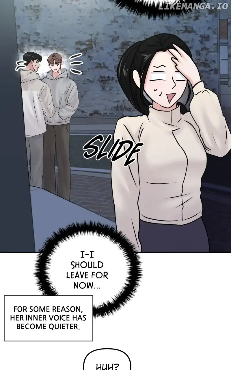 A Campus Romance, I Guess Chapter 25 Page 20