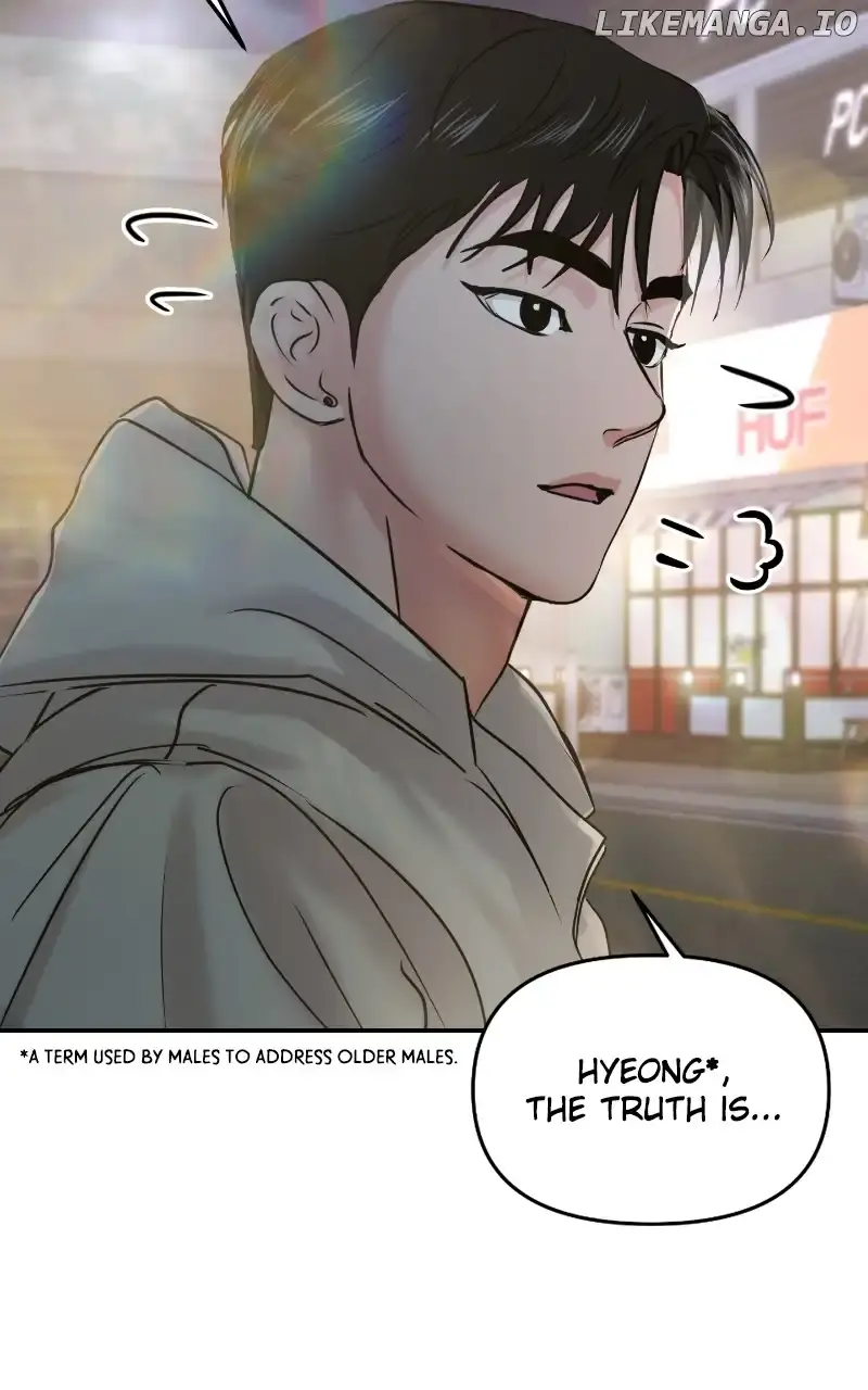 A Campus Romance, I Guess Chapter 25 Page 50