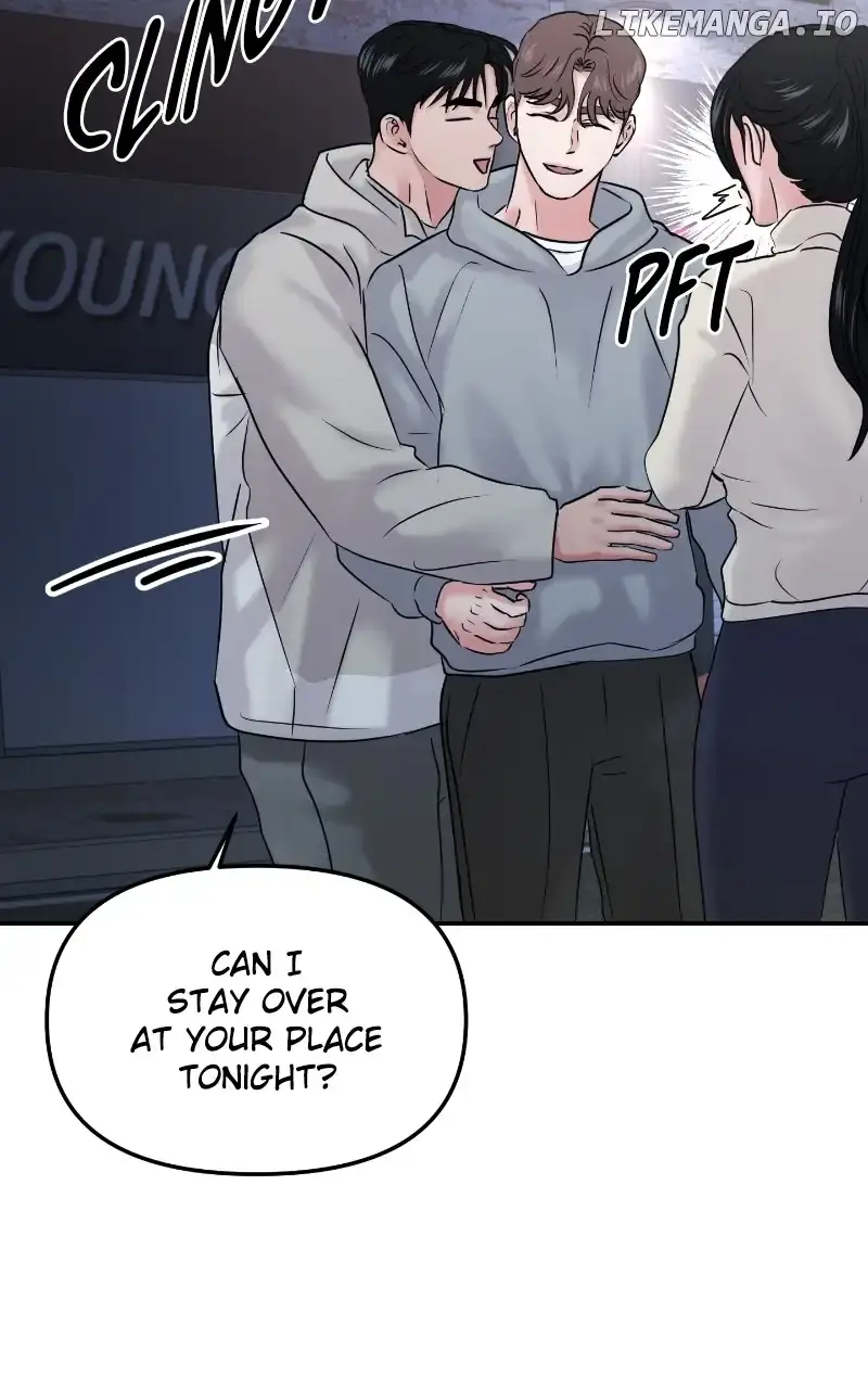 A Campus Romance, I Guess Chapter 25 Page 53
