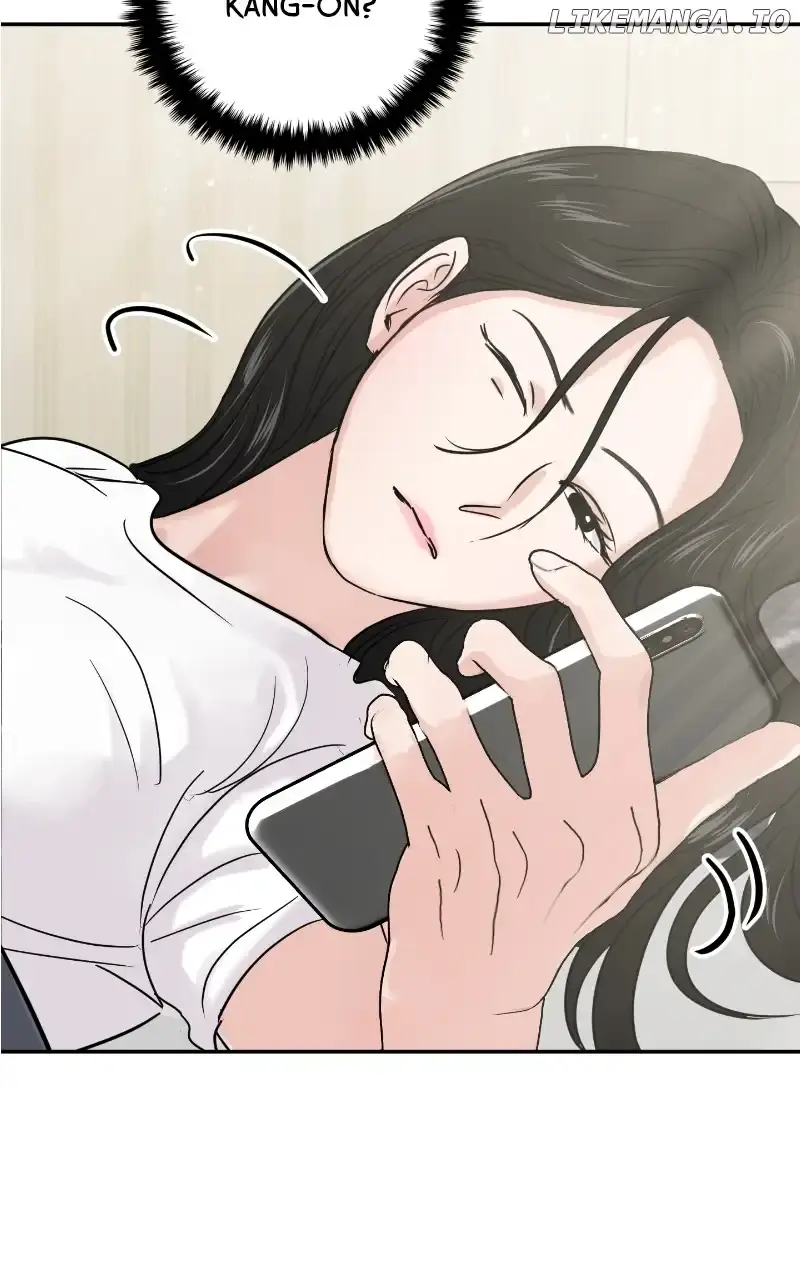 A Campus Romance, I Guess Chapter 26 Page 4